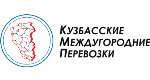 «Кузбасские междугородние перевозки» ООО